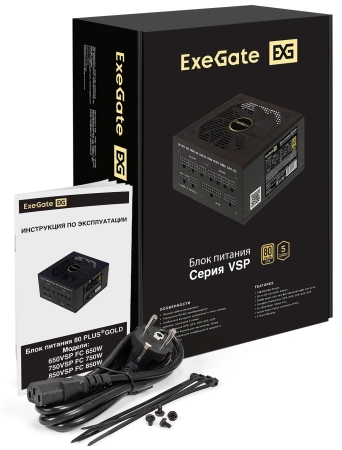 Блок питания Exegate ATX 650W 650VSP 80+ gold (20+4pin) APFC 120mm fan 6xSATA Cab Manag RTL