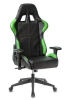 Кресло игровое Zombie VIKING 5 AERO черный/салатовый экокожа с подголов. крестов. пластик
