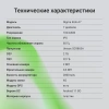 Планшет Digma Kids A7 SC9863A (1.6) 8C RAM2Gb ROM32Gb 7" IPS 1024x600 4G Android 11.0 Go синий 2Mpix 0.3Mpix BT WiFi microSD 128Gb 2800mAh 140hrs