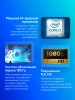 Ноутбук Gigabyte G6X Core i7 13650HX 16Gb SSD1Tb NVIDIA GeForce RTX4050 6Gb 16" IPS FHD+ (1920x1200) FreeDOS grey WiFi BT Cam (9MG-42KZ854SD)
