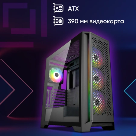 Корпус Оклик OCC-MD304 черный без БП ATX 10x120mm 5x140mm 2xUSB2.0 1xUSB3.0 audio bott PSU