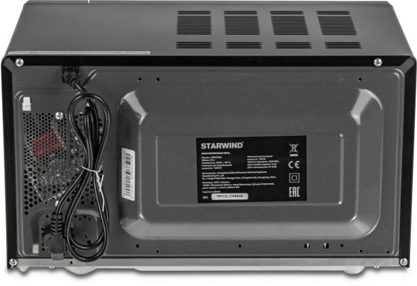 Микроволновая Печь Starwind SMW3420 20л. 700Вт черный/хром