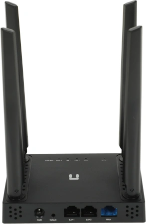 Роутер беспроводной Netis N5 AC1200 10/100BASE-TX/4G ready черный