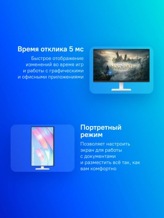 Монитор LG 27" UltraFine 27US500-W белый IPS LED 16:9 HDMI матовая Piv 1000:1 300cd 178гр/178гр 3840x2160 60Hz DP 4K 5.5кг
