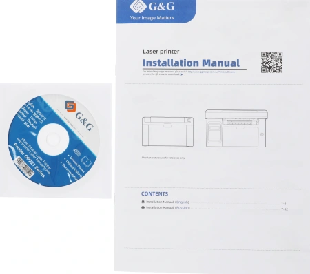 Принтер лазерный G&G P2022 A4 белый (в комплекте: картридж + кабель USB A(m) - USB B(m))