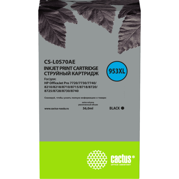 Cactus 953XL (CS-L0S70AE)