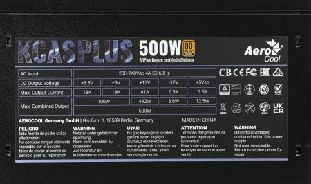 Блок питания Aerocool ATX 500W KCAS PLUS 500 80+ bronze (20+4pin) APFC 120mm fan 7xSATA RTL