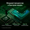 Планшет Digma Pro Eclipse T616 (2.0) 8C RAM8Gb ROM256Gb 11" In-Cell 1920x1200 4G Android 14 зеленый 20Mpix 8Mpix BT WiFi microSD 1Tb 8000mAh 400hrs