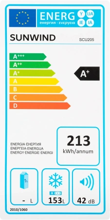 Морозильная камера SunWind SCU205 белый