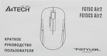 Мышь A4Tech Fstyler FG15C Air2 желтый оптическая 1200dpi беспров. USB для ноутбука 3but