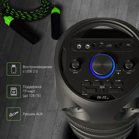 Минисистема Digma D-MC1720 черный 80Вт FM USB BT micro SD