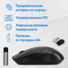 Oklick 1869088