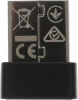 Сетевой адаптер Wi-Fi Mercusys MA20N AC650 USB 2.0 (ант.внутр.) 1ант.