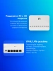 Роутер беспроводной Netis MW5250 N300 10/100BASE-TX/4G ready белый