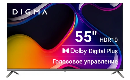Телевизор LED Digma 55" DM-LED55UBB41 Android TV Frameless Metal темно-серебристый/серебристый 4K Ultra HD 60Hz DVB-T DVB-T2 DVB-C DVB-S DVB-S2 USB WiFi Smart TV