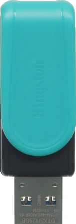 Флеш Диск Kingston 128GB DataTraveler Exodia S DTXS/128GB USB3.0 бирюзовый/черный