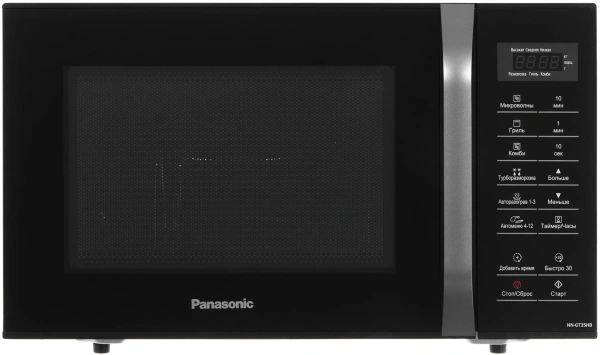 Микроволновая Печь Panasonic NN-GT35HBZPE 23л. 800Вт черный
