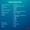 ПК IRU 310SC SFF PG G7400 (3.7) 8Gb SSD256Gb UHDG 710 Windows 11 Pro GbitEth 200W черный (2017903)