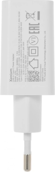 Сетевое зар./устр. Xenium X332 25W 3A+2A+1.5A USB Type-C универсальное белый (CCX332CW/00)