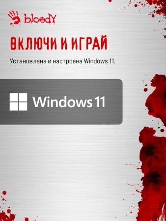ПК Bloody BD-PC CZ79C3 MT i7 14700KF (3.4) 64Gb SSD1Tb RTX5070Ti 16Gb Windows 11 Home 64 2.5xGbitEth WiFi BT 850W черный (RUS) (2129080)
