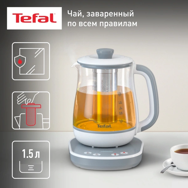 Чайник электрический Tefal BJ551B10 1.5л. белый корпус: стекло/пластик (7211004581)