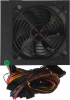 Блок питания Exegate ATX 550W XP550 (20+4pin) 120mm fan 3xSATA