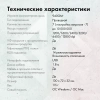 Мышь GMNG 940GM черный оптическая 12800dpi USB для ноутбука 7but
