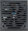 Блок питания Aerocool ATX 700W VX PLUS 700W (20+4pin) APFC 120mm fan 4xSATA RTL