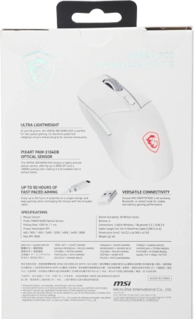 Мышь MSI VERSA 300 W MS-8ZBD белый оптическая 8000dpi беспров. BT/Radio USB 5but (S12-4301440-CLA)