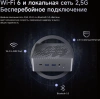 ПК Мини Chuwi AuBox Ryzen AI 9 365 (2) 32Gb SSD1Tb Radeon 880M Windows 11 Pro 2x2.5GbitEth WiFi BT 120W серебристый/черный