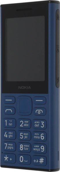 Мобильный телефон Nokia 130 DS TA-1704 синий моноблок 2Sim 2.4" 240x230 GSM900/1800 Protect MP3 FM microSD max32Gb