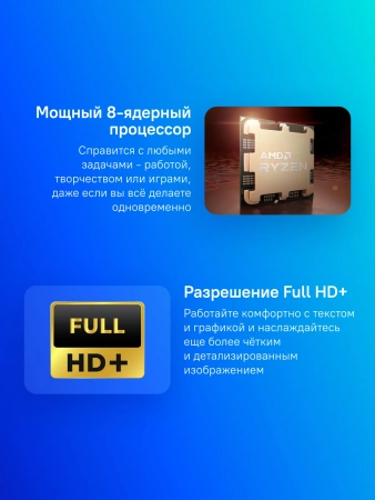 Ноутбук Tecno MegaBook K16SDA Ryzen 7 5825U 16Gb SSD512Gb AMD Radeon Graphics 16" IPS WUXGA (1920x1200) Windows 11 Home silver WiFi BT Cam 6060mAh (71003300467)