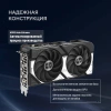 Видеокарта Asus PCI-E 5.0 DUAL-RTX5060-O8G NVIDIA GeForce RTX 5060 8Gb 128bit GDDR7 2535/28000 HDMIx1 DPx3 HDCP Ret