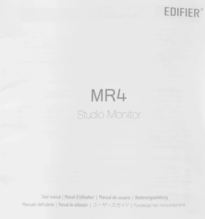 Колонки Edifier MR4 2.0 белый/черный 42Вт