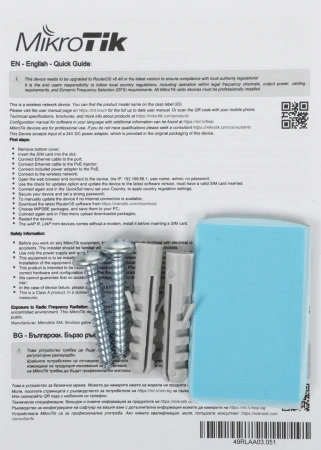 Точка доступа MikroTik LtAP mini (RB912R-2ND-LTM) N150 10/100BASE-T черный