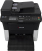 МФУ лазерный Kyocera FS-1025MFP (1102M63RU0/RUV/RU2/NX2/DZ2) A4 Duplex белый
