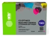 Картридж струйный Cactus CS-EPT46S3 T46S3 пурп.пигм. (30мл) для Epson SureColor SC-P700 с чипом