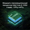 Ноутбук Digma Pro Pactos Core i5 1235U 16Gb SSD512Gb Intel Iris Xe graphics 16" IPS WUXGA (1920x1200) Windows 11 Pro dk.grey WiFi BT Cam 5500mAh (DN16P5-ADXW01)