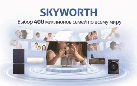 Телевизор QLED Skyworth 75" 75Q67H Eye Care Frameless черный 4K Ultra HD 120Hz MEMC DVB-T DVB-T2 DVB-C DVB-S DVB-S2 USB WiFi Smart TV
