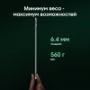 Планшет Digma Pro Evolution G99 (2.2) 8C RAM8Gb ROM256Gb 12.6" OLED 2560x1600 4G Android 15 серебристый 13Mpix 5Mpix BT WiFi microSD 1Tb 9500mAh 94hrs