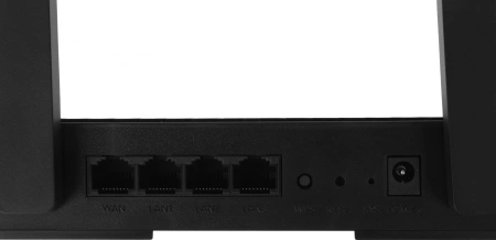 Роутер беспроводной Cudy WR1500 AX1500 10/100/1000 черный