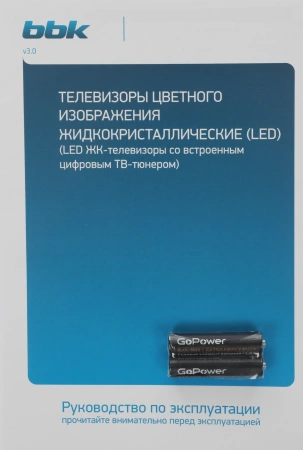 Телевизор LED BBK 40" 40LEM-1033/FTS2C (B) Frameless черный FULL HD 60Hz DVB-T2 DVB-C DVB-S2 USB (RUS)