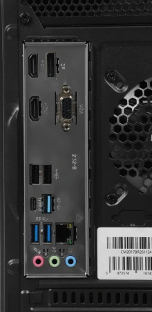 ПК Amur Нарвал B7I21 MT i3 12100 (3.3) 16Gb SSD512Gb UHDG 730 FreeDOS 2.5xGbitEth+1xGbitEth 400W мышь клавиатура черный (RUS) (2147008)