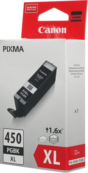 Картридж струйный Canon PGI-450XLPGBK 6434B001 черный для Canon Pixma iP7240/MG6340/MG5440