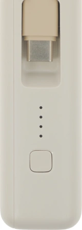 Мобильный аккумулятор Xiaomi BHR9333GL 10000mAh PD 33W 3A USB-A/USB-C бежевый