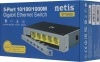 Коммутатор Netis ST105GD (L2) 5x1Гбит/с неуправляемый