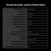 Аудиомагнитола Hyundai H-CD3300 черный 4Вт CD CDRW FM(dig)