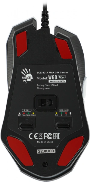 Мышь A4Tech Bloody W60 Max белый оптическая 10000dpi USB 10but (W60 MAX (PANDA WHITE))
