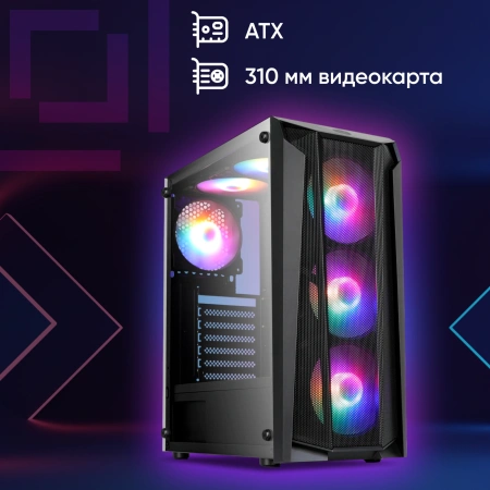 Корпус Оклик OCC-MD302 черный без БП ATX 6x120mm 2xUSB2.0 1xUSB3.0 audio bott PSU