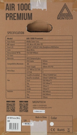 Корпус Montech Air 1000 Premium белый без БП ATX 1x120mm 3x140mm 1xUSB2.0 2xUSB3.0 audio bott PSU